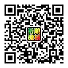 掃一掃關注我們